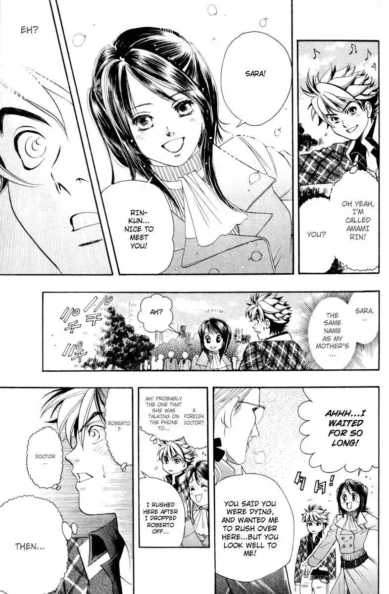 Dragon Voice Chapter 26 17